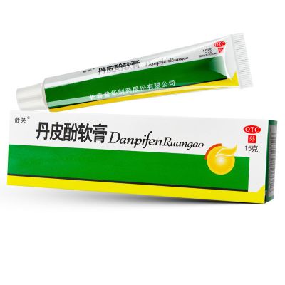 【丹皮酚软膏】品牌精选大全_丹皮酚软膏【品牌推荐|图片|价格】_第2
