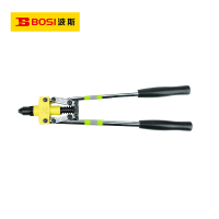 波斯(BOSI) 荧光系列双把拉铆枪 17寸/430mm 把