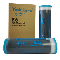 吉川ES/EV油墨 适用于ES 2561 2591 3751 3761 3791 EV2550 2560 3750 单支