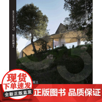 [正版书籍]C3建筑立场系列丛书79:复兴混凝土(景观与建筑设计系列)