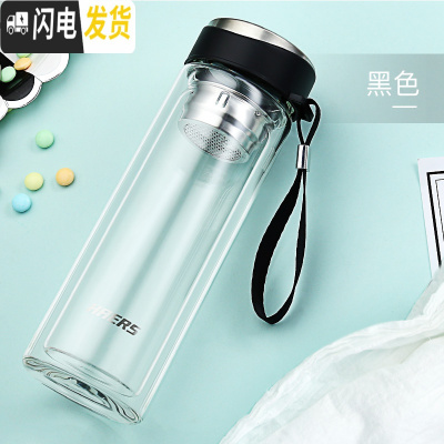 三维工匠双层玻璃杯隔热男女便携水杯创意泡茶杯办公杯家用过滤茶杯