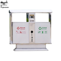 根泰鑫源定制二分类不锈钢垃圾桶60L/个