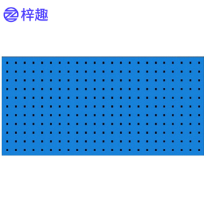 梓趣 工具挂板蓝色 1000*500mmZQ-16 块