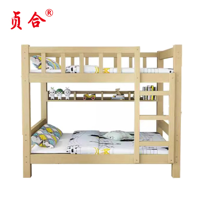 贞合 实木双层床 2000*1900*900mm 张