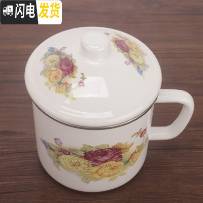 三维工匠1大容量搪瓷杯怀旧经典老式铁茶缸子大容量马克杯可印字纯白杯子