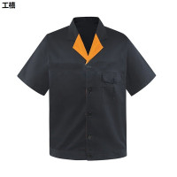 工禧 普通工作服 各号 套