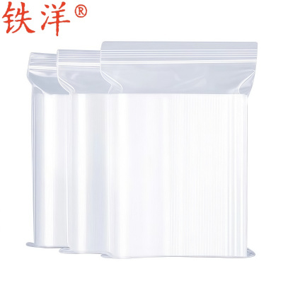 铁洋 自封袋 密封袋 食品级pe透明袋 10丝 5号10*15cm 个