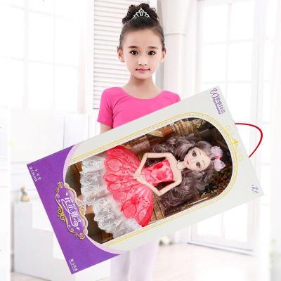 女孩子玩具洋娃娃超大号换装公主过家家女孩节日礼品玩具礼盒套装儿童玩具