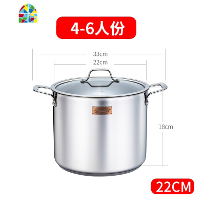 韩国加厚304不锈钢汤锅电磁炉高汤锅家用燃气大容量22/24/26/28cm FENGHOU 电陶炉JS-G322