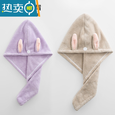 敬平吸水干发帽女柔软速干加厚擦头长毛巾浴帽可爱卡通干发巾网红 儿童款浅紫+成人款卡其 2条