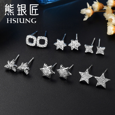 S925银耳钉女款日韩版气质耳饰 时尚潮流耳钉耳环送女友