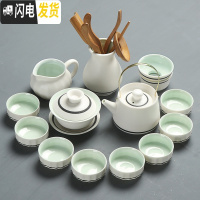 三维工匠茶壶盖碗茶海茶杯茶洗茶道家用雪白青瓷陶瓷茶具套装整套功夫茶具 雪白青瓷提梁壶茶具13件套