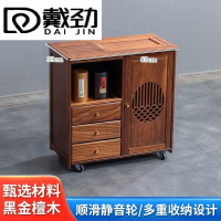 戴劲木制移动茶水柜茶桌边柜泡茶台家用烧水壶一体边柜-三抽带盖板