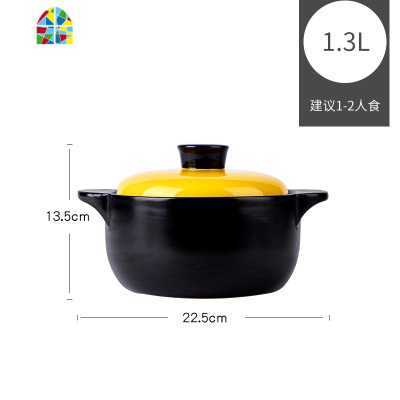 炖锅家用煲汤明火可高温砂锅陶瓷小汤锅燃气煮粥奶锅大容量锅 FENGHOU 3L粉紫色(适合1-3人)