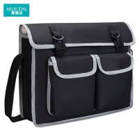 爱路达 单肩工具包 防护包 大号/个