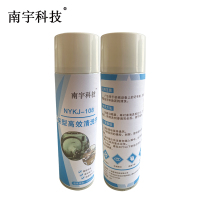 南宇科技环保型高效清洗剂 500ml/瓶 NYKJ-108(瓶)