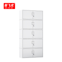 馨飞虎文件柜资料柜档案柜五节柜/台