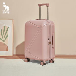 爱华仕云朵箱行李箱女18寸登机箱20寸拉杆箱高颜值旅行密码箱轻便