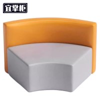 宜 掌 柜 单人沙发