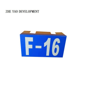 ZHE YAO DEVELOPMENT 号码牌 信号机 个