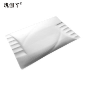 珑伽辛 陶瓷餐具长方盘子 长方钢琴盘 12英寸/个