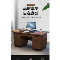 杭舍沐光办公桌1200*600*760mm003#