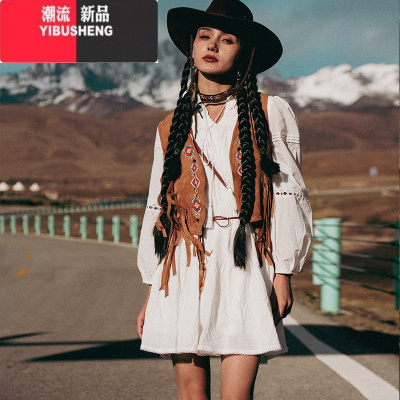 YIBUSHENG波西米亚裙子套装小白裙新疆旅行女装草原沙漠拍照长袖衣服连衣裙