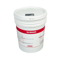 先围 防水隔热涂料 20KG 桶