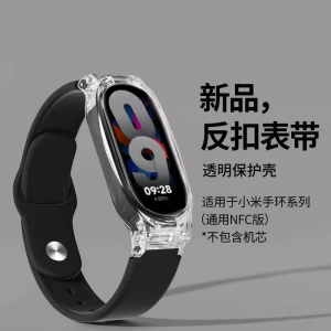 适用于oppowatchx3充电器oppowatch x2充电底座磁吸式同款oppo智能手表专用USB快充线数据线配件便