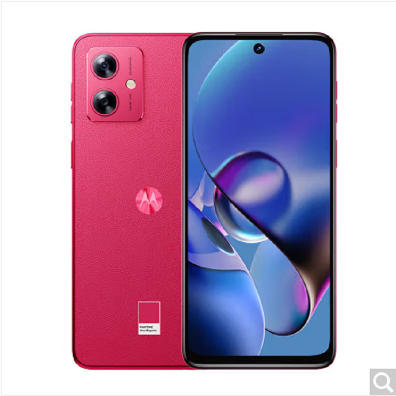 摩托罗拉G54 8GB+256GB 非凡洋红限定版 全网5G 应用多开 天玑7020处理器 5000万像素 手机 120HZ高刷护眼大屏