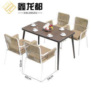 鑫龙都 户外桌椅