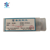 春昆阳岚 空心钻头19*25mm个