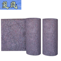 复岚 土工布 1000g/卷
