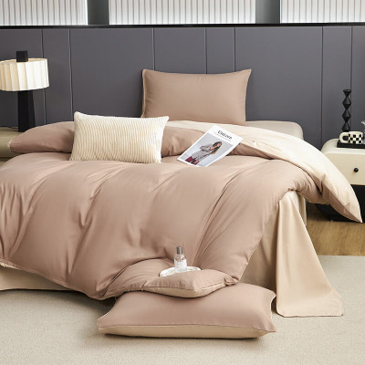 红秀世纺 纯棉四件套