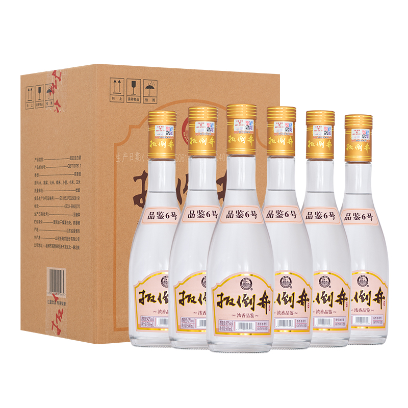 白酒 42度扳倒井品鉴6号500ml*6瓶 浓香型