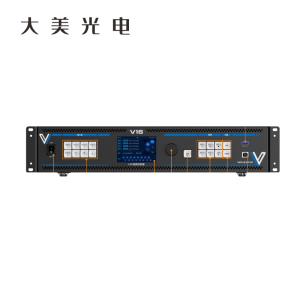 大美光电 视频控制器V16 1台
