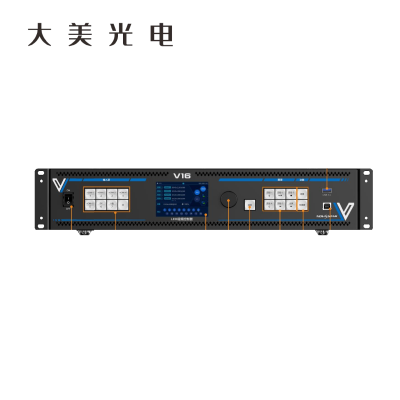 大美光电 视频控制器V16 1台