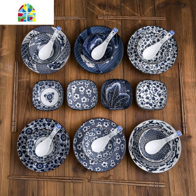 封后日式青花陶瓷餐具 碗碟碗盘碗筷套装饭碗 菜盘子味碟勺子家用组合 TM-28头青花六色混装7英寸和8英寸盘各3个 28