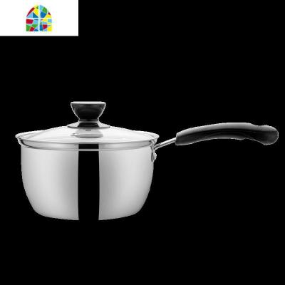 不锈钢304小锅迷你多功能小蒸锅奶锅热奶汤锅家用 燃气辅食泡面锅 FENGHOU SUS30418cm奶锅[单底]