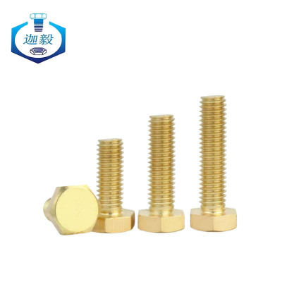 迦毅铜外六角螺栓M3*6个