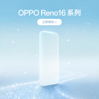 OPPO Reno16 新品 敬请期待