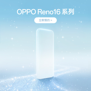 OPPO Reno16 怦然星动 12GB+256GB