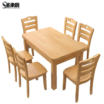 圣承启食堂餐桌六椅1m张