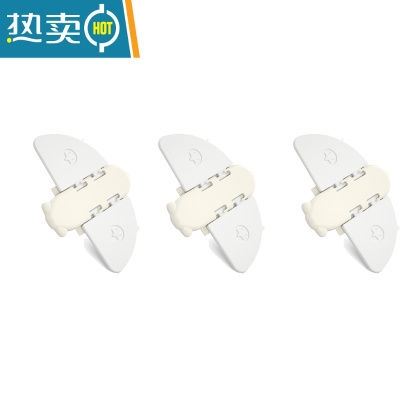 显彩儿童窗户安全锁宝宝防夹手柜移门推拉门锁扣防开扣防盗防护免打孔 飞机加厚款白色3个房门安全扣