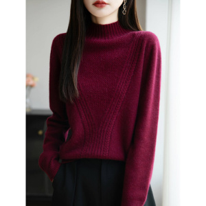 一线成衣半高领针织打底衫女保暖加厚毛衣柔软舒适上衣内搭秋冬