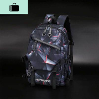 书包男时尚潮流初高中学生双肩包韩版休闲大容量牛津帆布旅行背包NEW LAKE 激光红(普通版)无USB端口