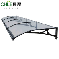 晨磊遮雨棚400*180*56.5cm/个