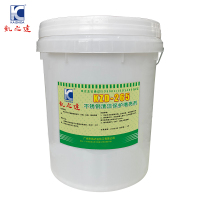 KAIZHIDA不锈钢清洁保护增亮剂 20kg/桶 KZD-265(桶)