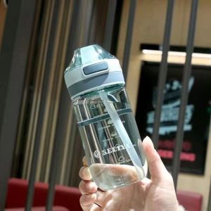 [补贴10%]高颜值吸管水杯女孕妇产妇学生儿童带刻度塑料饮水杯喝水