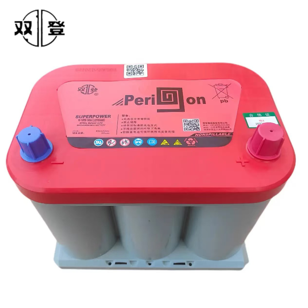双登卷绕式阀控密封蓄电池6-SPB-50A(铜端子)含配件
